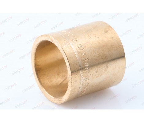 Гильза аксиальная 20 RTP