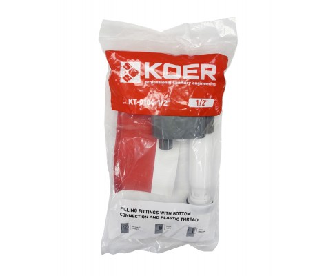 Клапан впуска KOER нижнее подк.пласт.резьба  KT-0104-1/2
