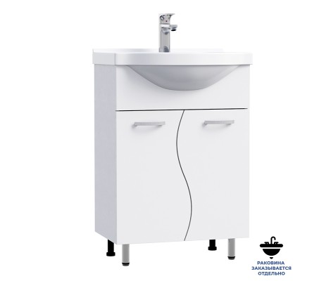Тумба Токай 55 под умывальник Антик 55 белый глянец Francesca