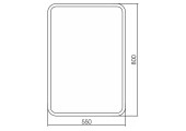 Зеркало прямоугольное Сальса 550х800 Silver Mirrors
