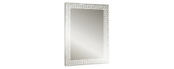 Зеркало прямоугольное Каир 535х750 Silver Mirrors