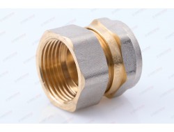 Окончание 20 * 3/4