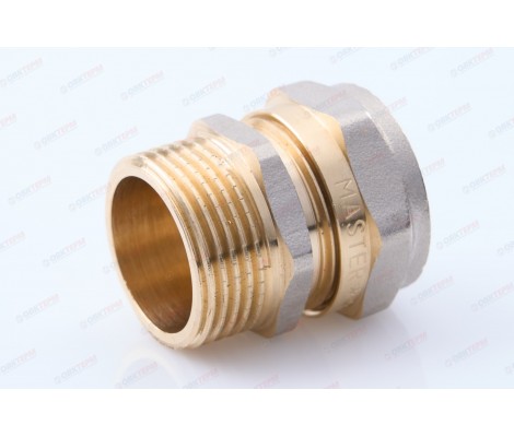 Окончание 20 * 3/4