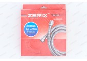 Шланг для душа Chr.F02 растяжной 160 см Zerix Шланг для душа Chr.F02 растяжной 160 см Zerix