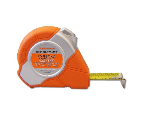 Рулетка карманная Мастер 7,5м x 25мм обрезиненый корус Santool
