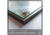 Зеркало 60*80 с фацетом на бронзовом алюм профиле, универс. крепл. 859 КЗСК