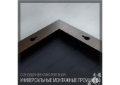 Зеркало 60*80 с фацетом на бронзовом алюм профиле, универс. крепл. 859 КЗСК