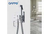 Смеситель для душа G7217-8 белый встроенный, гигиенический Gappo