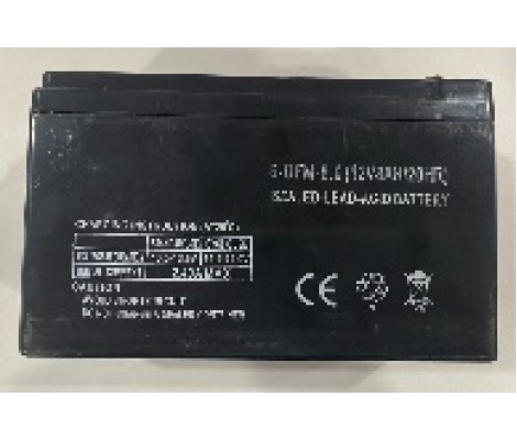 Аккумулятор для опрыскивателя 12V/8AH (10 шт/ящ) PLAMIX ZBS-0
