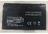 Аккумулятор для опрыскивателя 12V/8AH (10 шт/ящ) PLAMIX ZBS-0