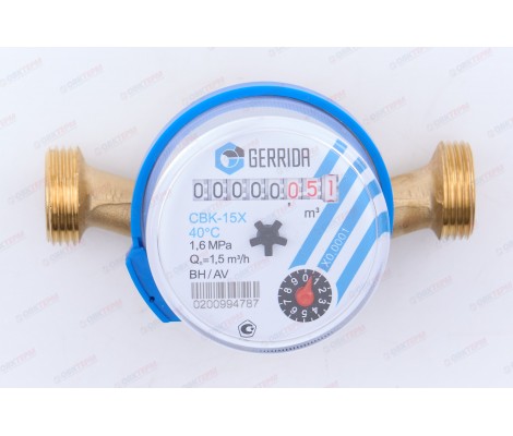 Водомер CBK 15 Х без штуцеров КМЧ Gerrida