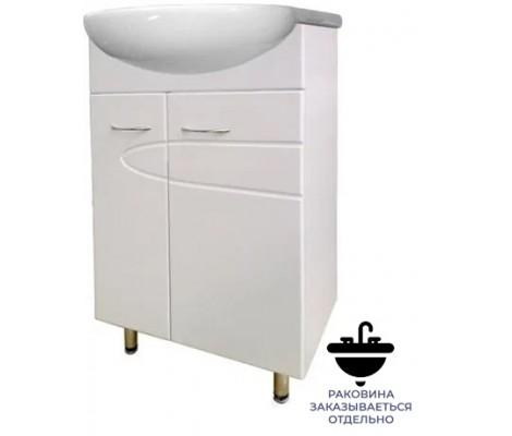 Тумба напольная 55 Комфорт Flamenco