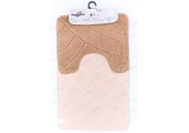 Комплект ковриков для ванны Classic из 2 шт 50х80/50х40см 11мм коричневый Banyolun Комплект ковриков для ванны Classic из 2 шт 50х80/50х40см 11мм коричневый Banyolun