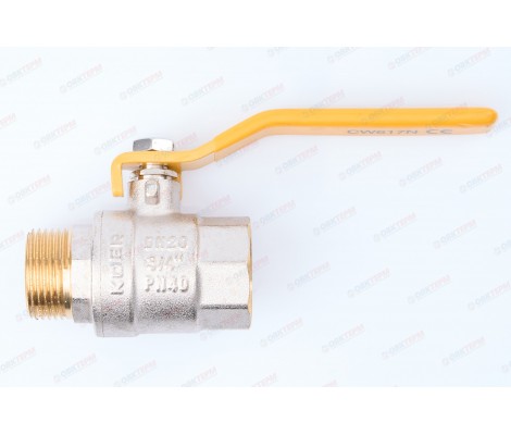 Кран шаровый газовый 3/4
