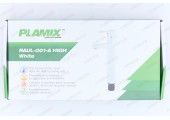 Смеситель д/умывальника PLAMIX RAUL-001-A HIGH White (без подводки)