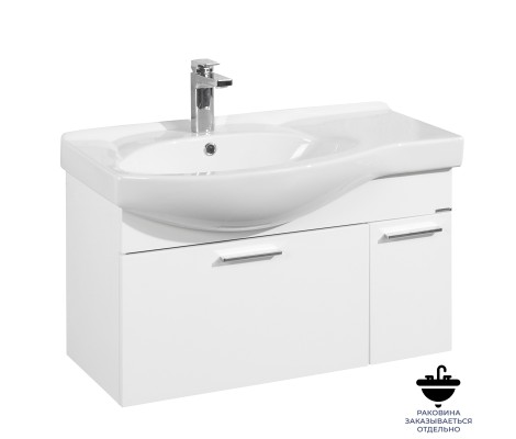 Тумба подвесная 80, Инди 80 Белый под умывальник Коралл 83 правое крыло Aquaton
