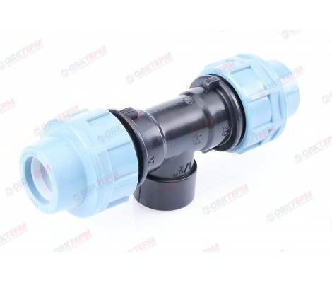 Тройник 20*1/2