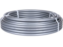 Труба 20 x 2,8 сшитый полиэтилен серая 200 м PEX-a RTP