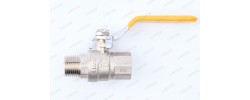 Кран шаровый газовый 1/2