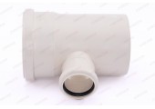 Тройник канализационный 110/50/87° ПП Sinikon Comfort 