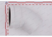 Отвод канализационный 110/45° ПП Sinikon Comfort 