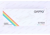 Полотенцедержатель с полкой G1924 Gappo