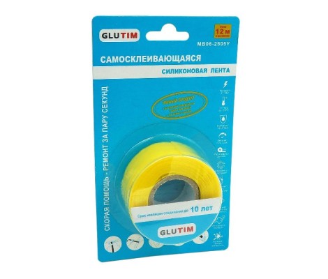 Самоклеющаяся силиконовая лента желтая MB06-2505Y TIM