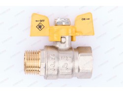 Кран шаровый   NOLF Сlassic  ГАЗ     1/2