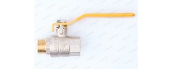 Кран шаровый газовый 1/2