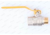 Кран шаровый газовый 1/2
