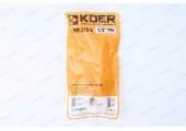 Кран шаровый газовый 1/2