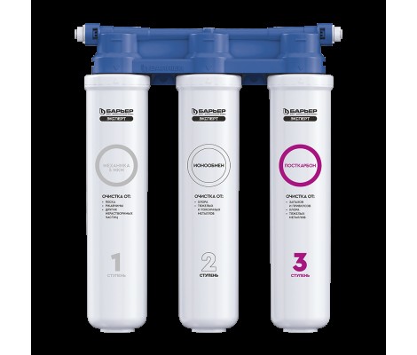 Водоочиститель Expert Slim Standart Барьер