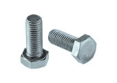 Болт М 8.0х25 цб ПР (DIN933) (уп. 10 шт.) Металвис