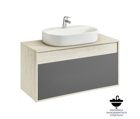 Тумба подвесная 100, Лофт Урбан 100 Графит/Орегон под умывальник Одри 62 Aquaton