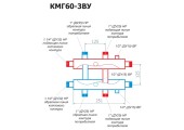Модуль распределительный коллекторный Dial Steel MRK 3х60 Rispa