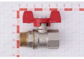 Кран шаровой 1/2