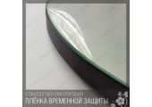 Зеркало 80*50 LED подсветкой 4000К 9,6 Вт/м с сенсор. выкл. 475ск черный КЗСК