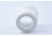 Муфта переходная 50*40 вн белая Valfex
