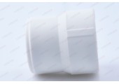 Муфта переходная 50*40 вн белая Valfex