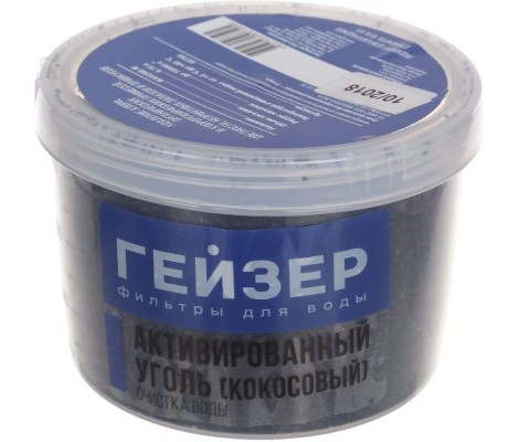 Сменная засыпка для катриджа Slim Line КУ - 10SL гранулированный уголь кокоса Гейзер Сменная засыпка для катриджа Slim Line КУ - 10SL гранулированный уголь кокоса Гейзер