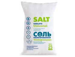 Соль таблетированная 25кг (МОЗЫРЬСОЛЬ)