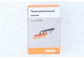 Предохранительный клапан 1/2