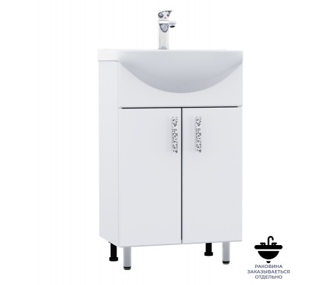 Тумба Гамма 60 под умывальник Байкал 60 белый Francesca Тумба Гамма 60 под умывальник Байкал 60 белый Francesca