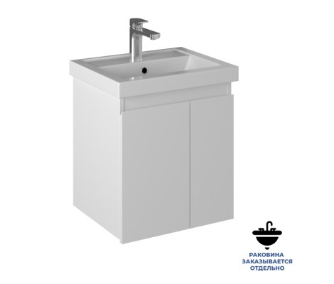 Тумба консольная из ДСП и МДФ Бьелла т18-50 под умывальник Фостер BRIZ