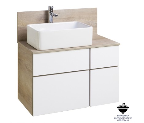 Тумба подвесная 80, Мишель 80 Дуб Эндгрейн/Белый под умывальник Mila 50 Aquaton