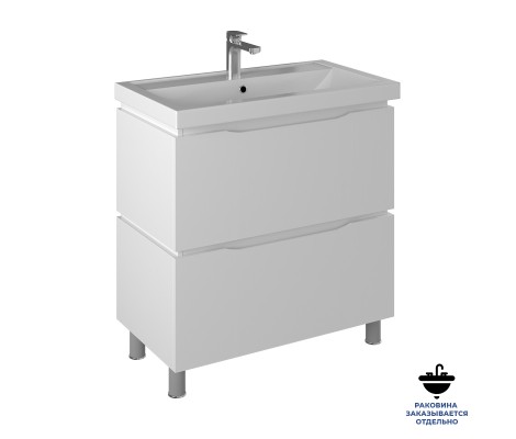 Тумба из ДСП и МДФ Милана т8-80 под умывальник Фостер Briz Тумба из ДСП и МДФ Милана т8-80 под умывальник Фостер Briz
