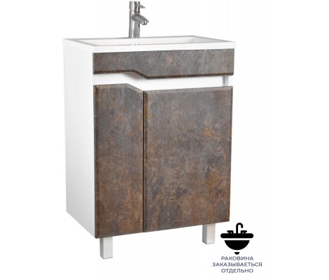 Тумба Валенсия 609 под умывальник Океан 60 гранж Flamenco