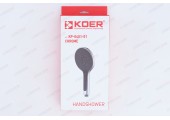 Лейка д/душа KOER KP-0401-01