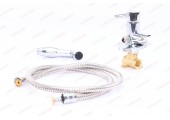 Кран для гигиенического душа с лейкой LR5398-2 Zerix