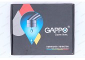 Гигиенический душ G7207-4 встраиваемый бронза Gappo